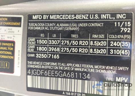 2016 Mercedes-Benz Gl 450 4Matic из США, поврежденный, VIN 4JGDF6EE5GA681134